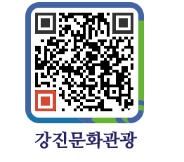 강진군 QRCODE 이미지(http://old.gangjin.go.kr/culture/4ka4zb@)