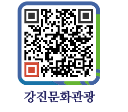 강진군 QRCODE 이미지(http://old.gangjin.go.kr/culture/4mqrvf@)