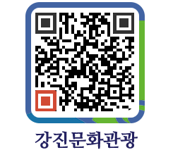 강진군 QRCODE 이미지(http://old.gangjin.go.kr/culture/4onimr@)