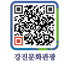 강진군 QRCODE 이미지(http://old.gangjin.go.kr/culture/4r2qnn@)