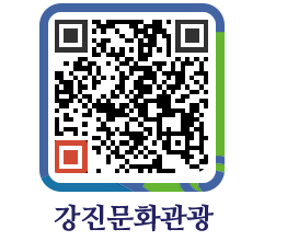 강진군 QRCODE 이미지(http://old.gangjin.go.kr/culture/4rokoa@)