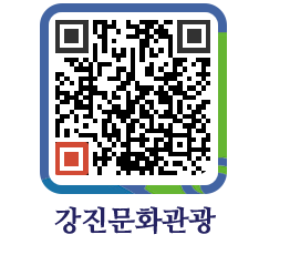 강진군 QRCODE 이미지(http://old.gangjin.go.kr/culture/4s33zz@)