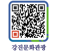 강진군 QRCODE 이미지(http://old.gangjin.go.kr/culture/4vhtp3@)