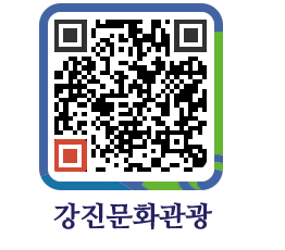 강진군 QRCODE 이미지(http://old.gangjin.go.kr/culture/51a5wc@)