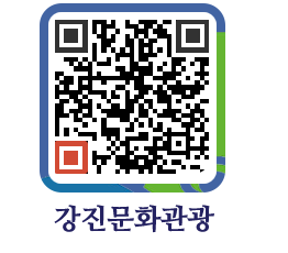 강진군 QRCODE 이미지(http://old.gangjin.go.kr/culture/51rbsy@)