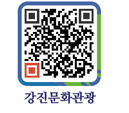 강진군 QRCODE 이미지(http://old.gangjin.go.kr/culture/5dsnfd@)