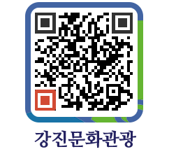 강진군 QRCODE 이미지(http://old.gangjin.go.kr/culture/5hjhyc@)