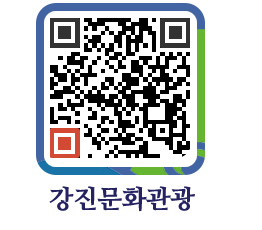 강진군 QRCODE 이미지(http://old.gangjin.go.kr/culture/5hqnze@)