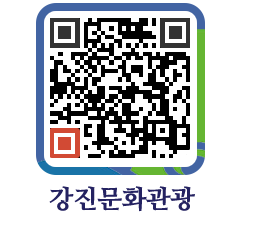 강진군 QRCODE 이미지(http://old.gangjin.go.kr/culture/5n4z2a@)