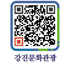 강진군 QRCODE 이미지(http://old.gangjin.go.kr/culture/a10btm@)