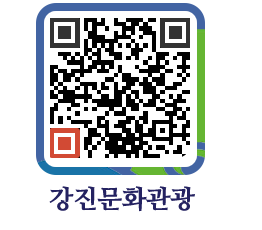 강진군 QRCODE 이미지(http://old.gangjin.go.kr/culture/a2xef5@)