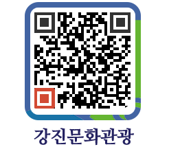 강진군 QRCODE 이미지(http://old.gangjin.go.kr/culture/a3wfe0@)