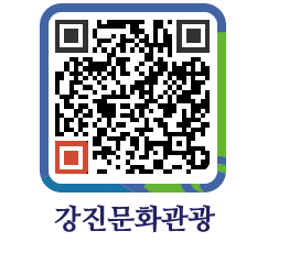 강진군 QRCODE 이미지(http://old.gangjin.go.kr/culture/a5zgje@)