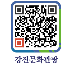 강진군 QRCODE 이미지(http://old.gangjin.go.kr/culture/ac5ec5@)