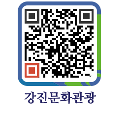 강진군 QRCODE 이미지(http://old.gangjin.go.kr/culture/aejhv2@)