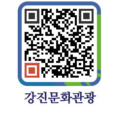 강진군 QRCODE 이미지(http://old.gangjin.go.kr/culture/afdeic@)