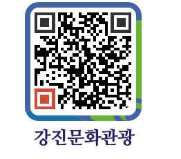 강진군 QRCODE 이미지(http://old.gangjin.go.kr/culture/aglxlz@)