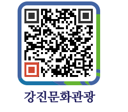 강진군 QRCODE 이미지(http://old.gangjin.go.kr/culture/aiwtu4@)