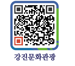 강진군 QRCODE 이미지(http://old.gangjin.go.kr/culture/ajvdhj@)