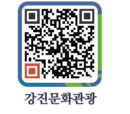 강진군 QRCODE 이미지(http://old.gangjin.go.kr/culture/apkhxy@)