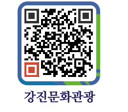 강진군 QRCODE 이미지(http://old.gangjin.go.kr/culture/aqxsn0@)