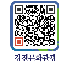 강진군 QRCODE 이미지(http://old.gangjin.go.kr/culture/ascnsh@)