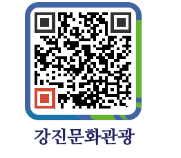 강진군 QRCODE 이미지(http://old.gangjin.go.kr/culture/ascoxr@)