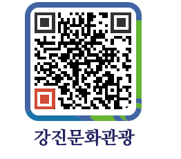 강진군 QRCODE 이미지(http://old.gangjin.go.kr/culture/aunopm@)