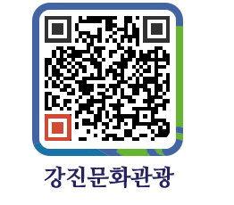 강진군 QRCODE 이미지(http://old.gangjin.go.kr/culture/awejqg@)