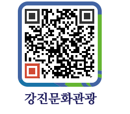 강진군 QRCODE 이미지(http://old.gangjin.go.kr/culture/b2wg5l@)