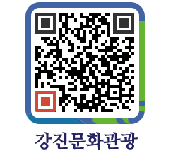 강진군 QRCODE 이미지(http://old.gangjin.go.kr/culture/b5sbir@)