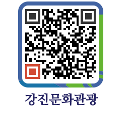 강진군 QRCODE 이미지(http://old.gangjin.go.kr/culture/bagwpa@)