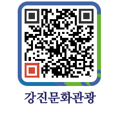 강진군 QRCODE 이미지(http://old.gangjin.go.kr/culture/bahbzz@)