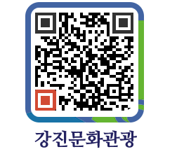 강진군 QRCODE 이미지(http://old.gangjin.go.kr/culture/bcfvl5@)