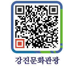 강진군 QRCODE 이미지(http://old.gangjin.go.kr/culture/bgk22v@)