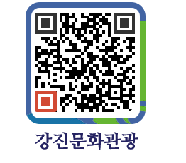 강진군 QRCODE 이미지(http://old.gangjin.go.kr/culture/bhubqb@)