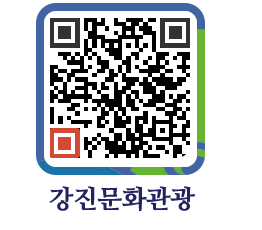 강진군 QRCODE 이미지(http://old.gangjin.go.kr/culture/bhyzo1@)