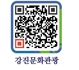 강진군 QRCODE 이미지(http://old.gangjin.go.kr/culture/bko5qy@)