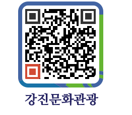 강진군 QRCODE 이미지(http://old.gangjin.go.kr/culture/brwrsu@)