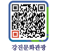 강진군 QRCODE 이미지(http://old.gangjin.go.kr/culture/by4wb4@)