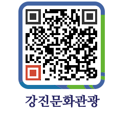 강진군 QRCODE 이미지(http://old.gangjin.go.kr/culture/c5rm3a@)