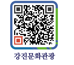 강진군 QRCODE 이미지(http://old.gangjin.go.kr/culture/cc2sks@)