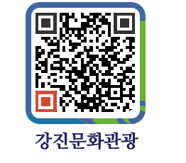 강진군 QRCODE 이미지(http://old.gangjin.go.kr/culture/chxq4j@)