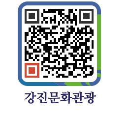 강진군 QRCODE 이미지(http://old.gangjin.go.kr/culture/cikzrt@)