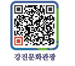 강진군 QRCODE 이미지(http://old.gangjin.go.kr/culture/cirr5u@)