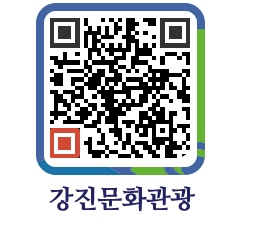 강진군 QRCODE 이미지(http://old.gangjin.go.kr/culture/ckuo1z@)