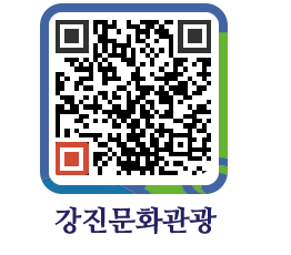 강진군 QRCODE 이미지(http://old.gangjin.go.kr/culture/clf003@)