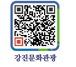 강진군 QRCODE 이미지(http://old.gangjin.go.kr/culture/clsclh@)