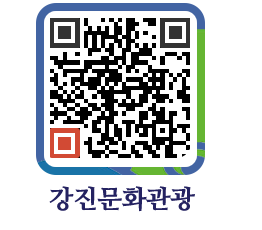 강진군 QRCODE 이미지(http://old.gangjin.go.kr/culture/cnnnw0@)