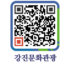 강진군 QRCODE 이미지(http://old.gangjin.go.kr/culture/cpkajj@)